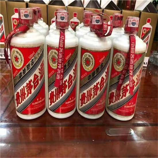 讷河临沂莒南茅台老酒回收价格哪里回收(附近上门回收茅台酒）?